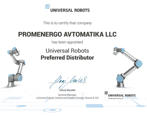  Universal Robots