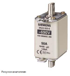 Siemens 3NA3817-6 предохранитель
