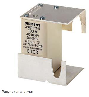 Siemens 3NE4117-5 предохранитель