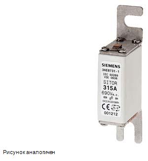 Siemens 3NE8714-1 предохранитель