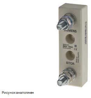 Siemens 3NH5723 предохранитель