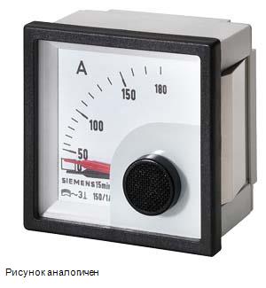 Siemens 3NJ6900-4HF22 Выключатель нагрузки