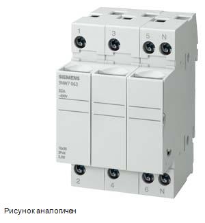 Siemens 3NW7363 предохранитель