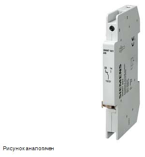 Siemens 3NW7902 предохранитель