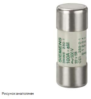 Siemens 3NW8217-1 предохранитель