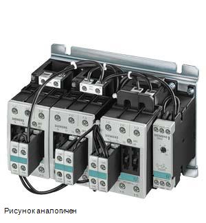 Siemens 3RA1435-8XC21-1AL2 фидерная сборка