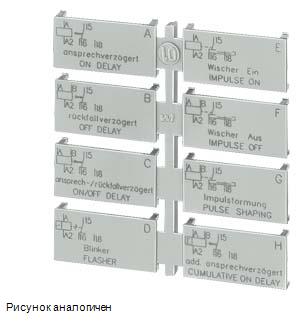 Siemens 3RP1901-0A реле контроля