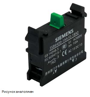 Siemens 3SB6400-1AA10-1CA0 коммутационное устройство