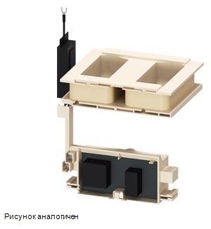 Siemens 3TY7683-0CF7 коммутационное устройство