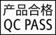 Chinese Quality Checkmark