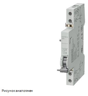 Siemens 5ST3012 модульная аппаратура