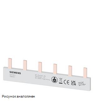 Siemens 5ST3601 модульная аппаратура