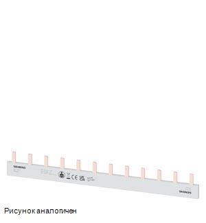 Siemens 5ST3602 модульная аппаратура