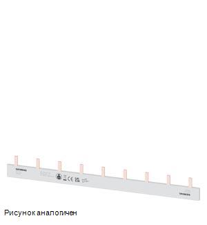 Siemens 5ST3605 модульная аппаратура