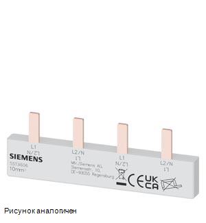 Siemens 5ST3606 модульная аппаратура