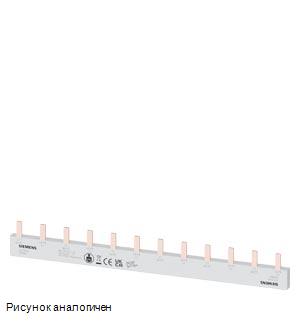 Siemens 5ST3608 модульная аппаратура