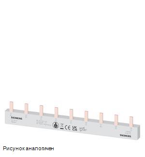 Siemens 5ST3614 модульная аппаратура