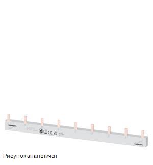 Siemens 5ST3620 модульная аппаратура