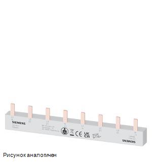 Siemens 5ST3621 модульная аппаратура
