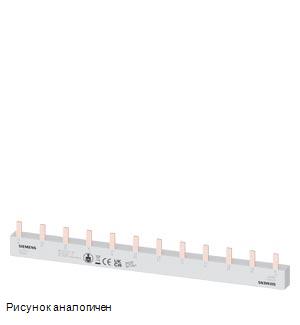 Siemens 5ST3622 модульная аппаратура