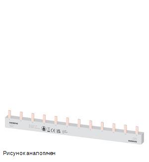 Siemens 5ST3623 модульная аппаратура
