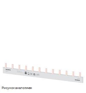 Siemens 5ST3632 модульная аппаратура