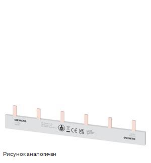 Siemens 5ST3634 модульная аппаратура