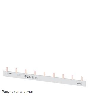 Siemens 5ST3635 модульная аппаратура