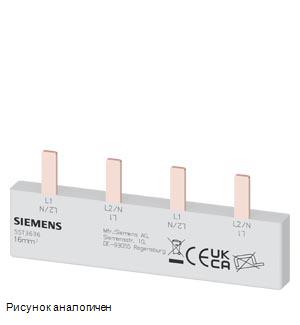 Siemens 5ST3636 модульная аппаратура