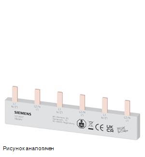 Siemens 5ST3637 модульная аппаратура
