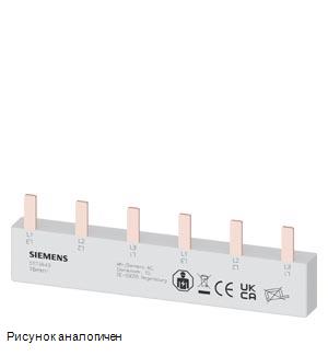 Siemens 5ST3643 модульная аппаратура