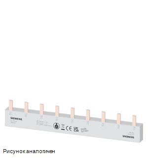 Siemens 5ST3644 модульная аппаратура