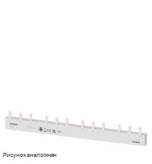 Siemens 5ST3647 модульная аппаратура