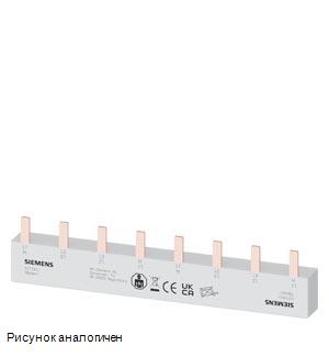 Siemens 5ST3651 модульная аппаратура