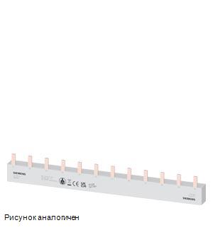 Siemens 5ST3653 модульная аппаратура