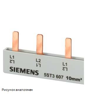 Siemens 5ST3656 модульная аппаратура