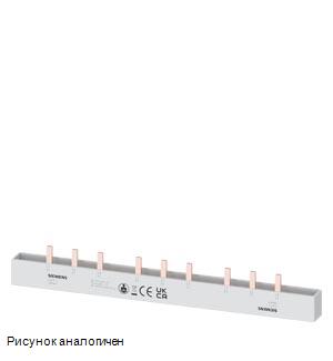 Siemens 5ST3711 модульная аппаратура