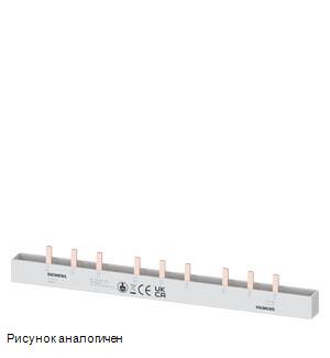 Siemens 5ST3741 модульная аппаратура