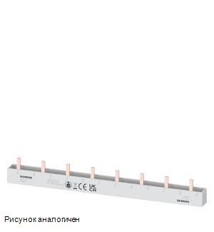 Siemens 5ST3743 модульная аппаратура