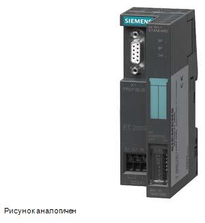 Siemens 6AG1151-1AA06-7AB0 распределенная периферия