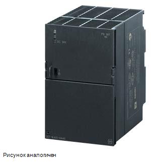Siemens 6AG1307-1KA02-7AA0 ситема автоматизации