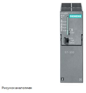 Siemens 6AG1314-1AG14-2AY0 система автоматизации