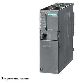 Siemens 6AG1315-2AH14-7AB0 система автоматизации
