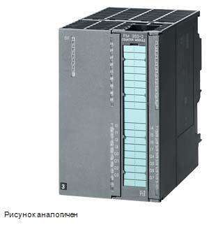 Siemens 6AG1350-2AH01-4AE0 система автоматизации