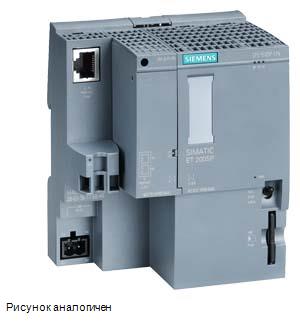 Siemens 6AG1510-1DJ01-2AB0 распределенная периферия