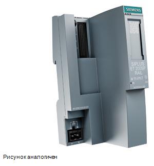 Siemens 6AG2155-6AU01-1CN0 распределенная периферия