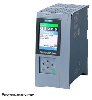 Siemens 6AG2516-3AN02-4AB0 система автоматизации