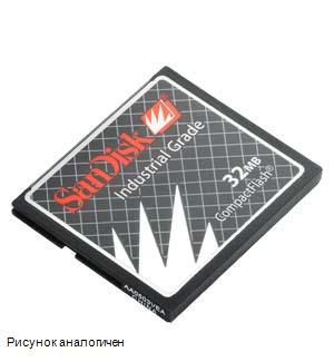 Siemens 6AV6574-2AC00-2AA1 система визуализации