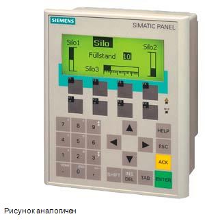 Siemens 6AV6641-0CA01-0AX1 система визуализации