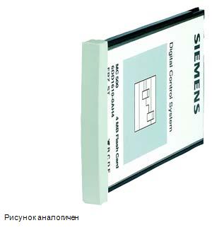 Siemens 6DD1610-0AH6 системы автоматизации